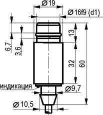 Габариты ISB WF63A8-3-N-1